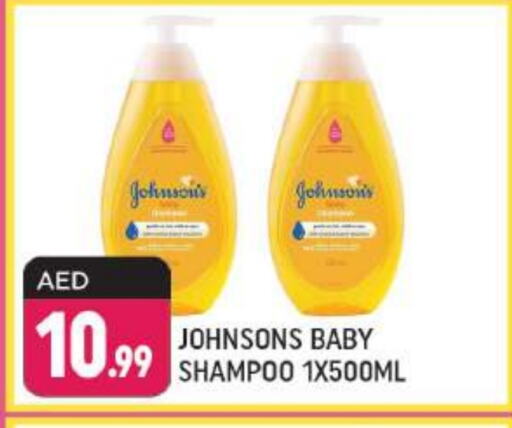 JOHNSONS available at Shaklan  in UAE - Dubai