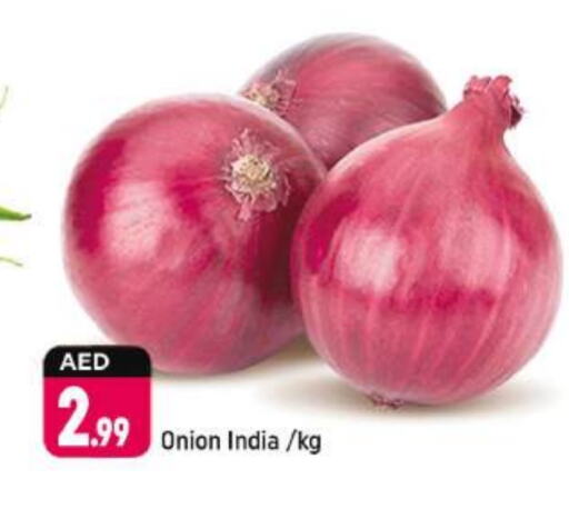 Onion from India available at Shaklan  in UAE - Dubai