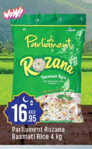 Basmati / Biryani Rice available at West Zone Supermarket in UAE - Dubai