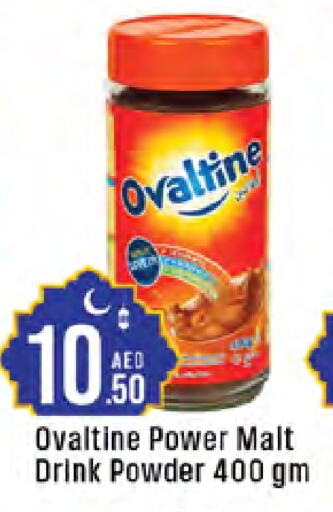 available at West Zone Supermarket in UAE - Abu Dhabi