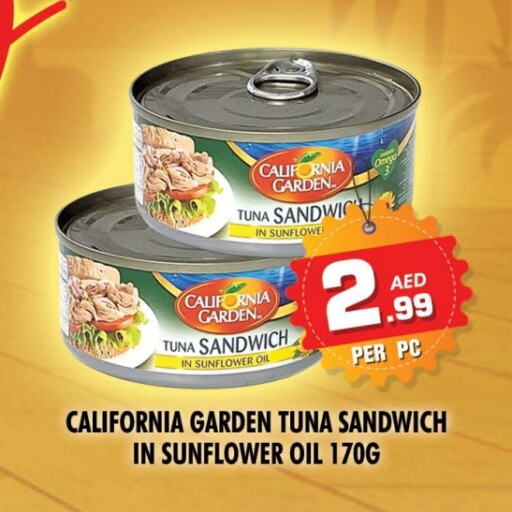 CALIFORNIA GARDEN Tuna - Canned available at NIGHT TO NIGHT DEPARTMENT STORE in UAE - Sharjah / Ajman