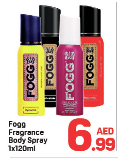 available at Day to Day Department Store in UAE - Dubai