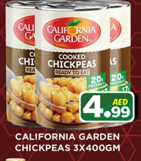 CALIFORNIA GARDEN available at Ainas Al madina hypermarket in UAE - Sharjah / Ajman