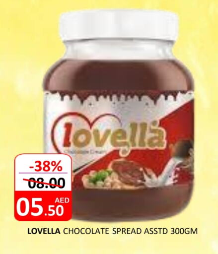 Chocolate Spread available at ROYAL GULF HYPERMARKET LLC in UAE - Abu Dhabi