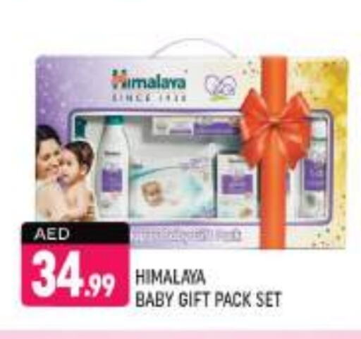 HIMALAYA available at Shaklan  in UAE - Dubai