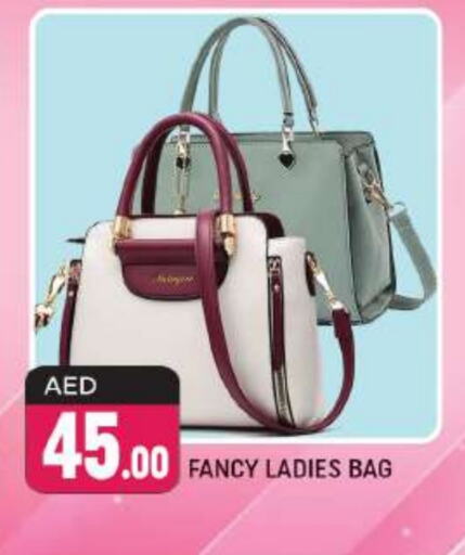 Ladies Bag available at Shaklan  in UAE - Dubai