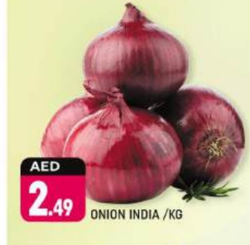 Onion from India available at Shaklan  in UAE - Dubai