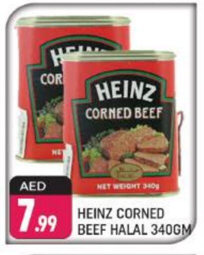 HEINZ Beef available at Shaklan  in UAE - Dubai