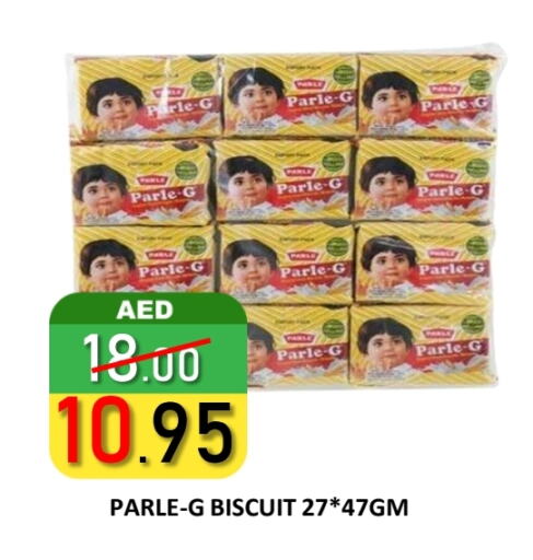 available at ROYAL GULF HYPERMARKET LLC in UAE - Abu Dhabi