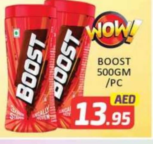 BOOST available at Mango Hypermarket LLC in UAE - Dubai