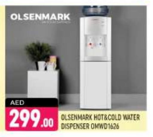 OLSENMARK Water Dispenser available at Shaklan  in UAE - Dubai