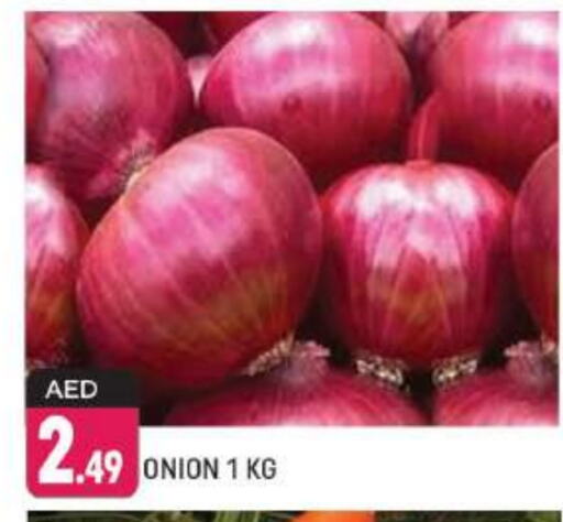 Onion available at Shaklan  in UAE - Dubai