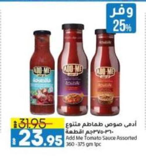 Other Sauce available at Lulu Hypermarket  in Egypt - Cairo