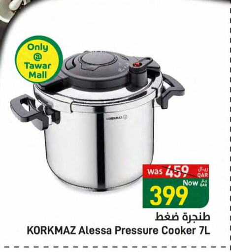 available at ســبــار in قطر - الدوحة