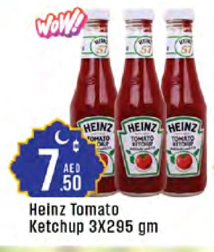 HEINZ Tomato Ketchup available at West Zone Supermarket in UAE - Abu Dhabi