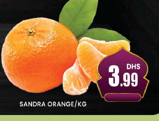 Orange available at AL MADINA (Dubai) in UAE - Dubai