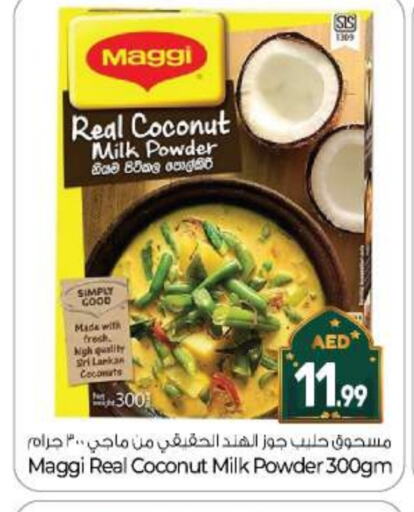 MAGGI available at BIGmart in UAE - Abu Dhabi