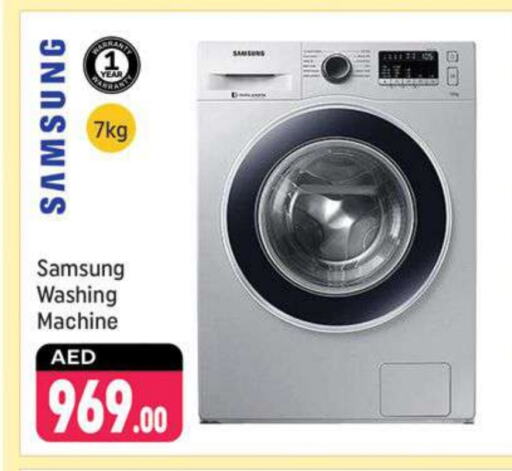 SAMSUNG Washing Machine available at Shaklan  in UAE - Dubai