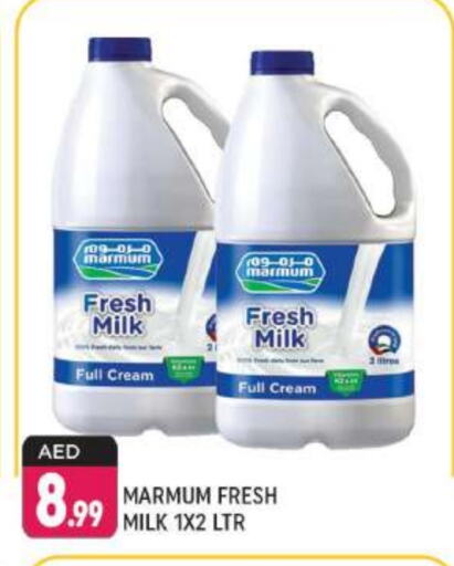 MARMUM Fresh Milk available at Shaklan  in UAE - Dubai