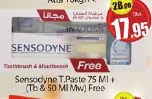 SENSODYNE Toothpaste available at Al Madina  in UAE - Dubai