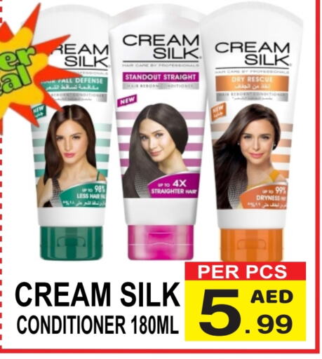 CREAM SILK Shampoo / Conditioner available at Gift Point in UAE - Dubai