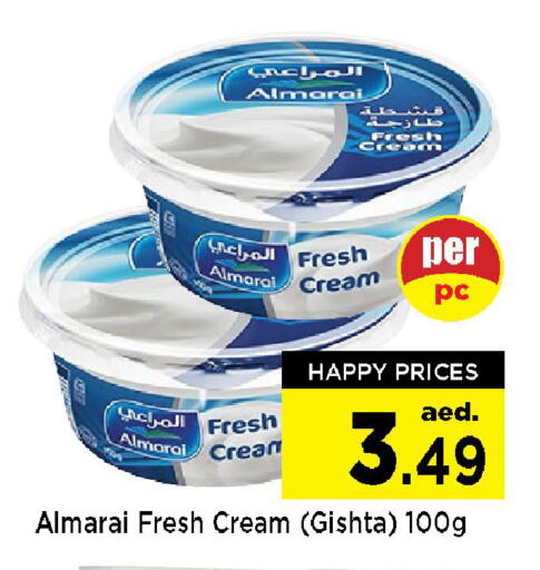 ALMARAI available at Neomart Hypermarket in UAE - Sharjah / Ajman