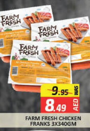 FARM FRESH available at Mango Hypermarket LLC in UAE - Dubai