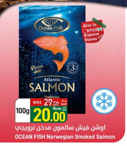 available at SPAR in Qatar - Al Daayen