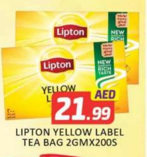 Lipton Tea Bags available at Mango Hypermarket LLC in UAE - Dubai