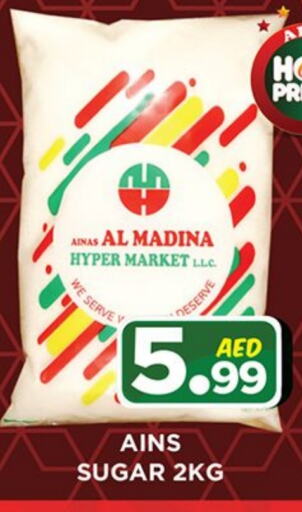 available at Ainas Al madina hypermarket in UAE - Sharjah / Ajman