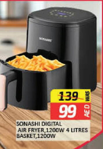 SONASHI Air Fryer available at Mango Hypermarket LLC in UAE - Dubai