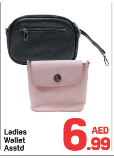 available at Day to Day Department Store in UAE - Dubai