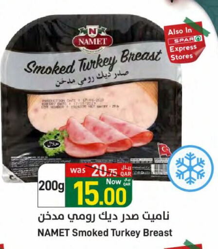 Chicken Breast available at SPAR in Qatar - Al Khor