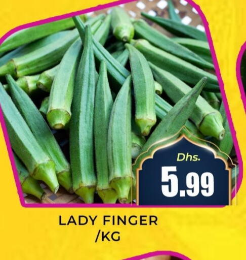 Lady's finger available at Meena Al Madina Hypermarket  in UAE - Sharjah / Ajman