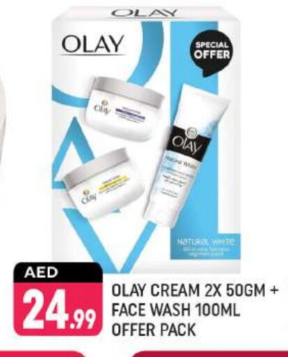 OLAY Face Cream available at Shaklan  in UAE - Dubai