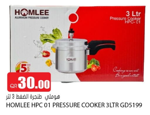 available at Grand Hypermarket in Qatar - Al Daayen