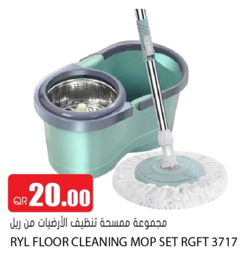 Cleaning Aid available at Grand Hypermarket in Qatar - Al Wakra