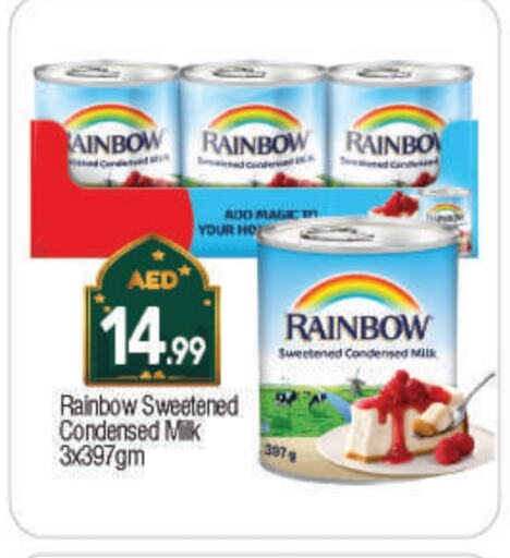 RAINBOW Condensed Milk available at BIGmart in UAE - Dubai