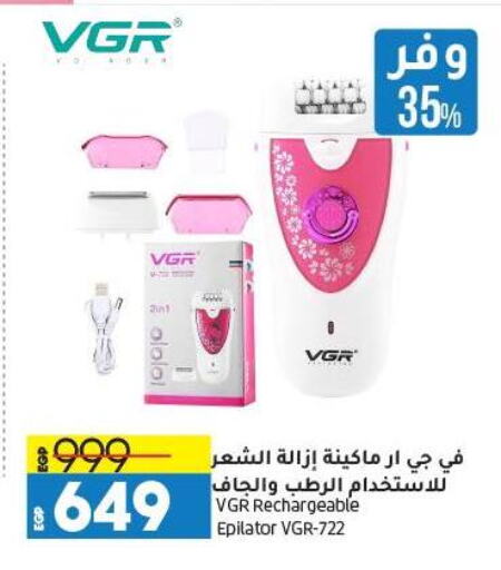 available at Lulu Hypermarket  in Egypt - Cairo