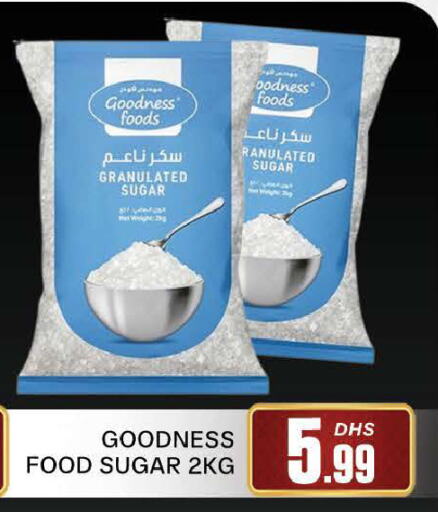 available at AL MADINA (Dubai) in UAE - Dubai