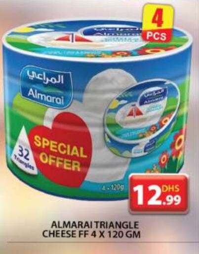 ALMARAI Triangle Cheese available at Grand Hyper Market in UAE - Dubai