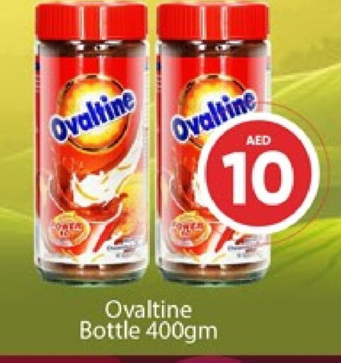 available at Al Madina  in UAE - Dubai