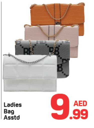 available at Day to Day Department Store in UAE - Dubai