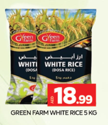 White Rice available at AL MADINA (Dubai) in UAE - Dubai