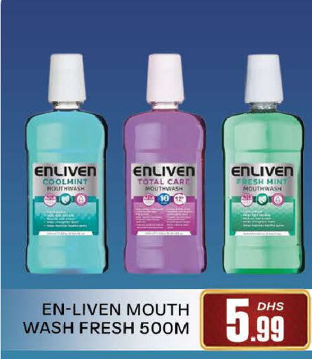 ENLIVEN Mouthwash available at AL MADINA (Dubai) in UAE - Dubai