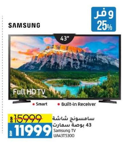 SAMSUNG Smart TV available at Lulu Hypermarket  in Egypt - Cairo