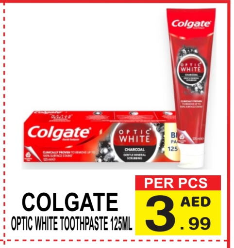 Toothpaste available at Friday Center in UAE - Sharjah / Ajman