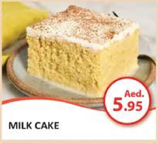 available at Al Madina  in UAE - Dubai