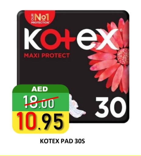 KOTEX available at ROYAL GULF HYPERMARKET LLC in UAE - Abu Dhabi