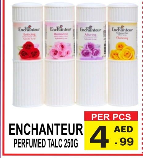 Enchanteur Talcum Powder available at Friday Center in UAE - Dubai